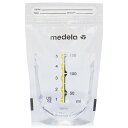 メデラ(medela) ミルクバッグ(20枚入)Pump & Save 母乳保存バック 搾乳機 さく乳器 哺乳瓶 ベビー用品 赤ちゃん用品 02P20Sep14