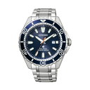 シチズン プロマスター 200m ダイバーズウオッチ ソーラー MARINEシリーズ BN0191-80L