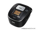 パナソニック IHジャー炊飯器 SR-HB187-K