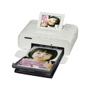 キヤノン コンパクトフォトプリンター CP1300CARDPRINTKITWH