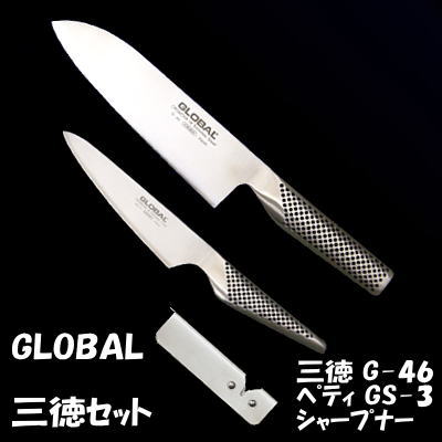 GLOBAL（グローバル）包丁3点セット　三徳セット 薔薇のミトン＆鍋敷き付（三徳G-46・ペティGS-3・シャープナー）【グローバル包丁】【最安値挑戦】【日本製】三徳 包丁/グローバル包丁【ポイント10倍★送料無料】バリエーション豊富なGLOBAL（グローバル）日本製のセット 薔薇のミトン＆鍋敷き付き