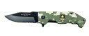 Schrade(シュレード) ARMY1CSUS.アーミー1 デジカモ 半波