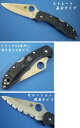 SPYDERCO(スパイダルコ) デリカ4 ザイテル
