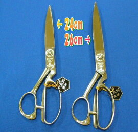 長太郎裁ち鋏総磨き240mm