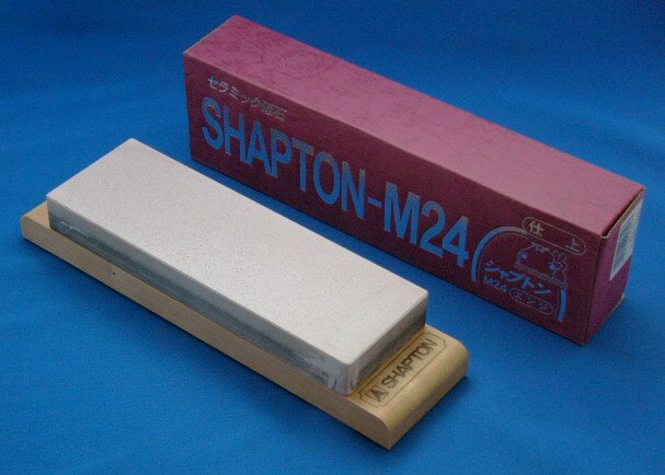 シャプトン M24 エンジ #5000仕上げ砥石の逸品！プロが使う高級砥石　厚さ24ミリは専門店だけ。