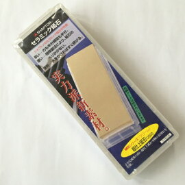 シャプトンM5クリーム#12000