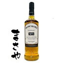 ボウモア ナンバーワン 700ml 正規 JAN5010496004494