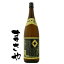 一ノ蔵 無鑑査 本醸造 超辛口 1800ml