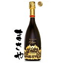 パイパー エドシック レアウ゛ィンテージ 750ml 正規 JAN3018333002674
