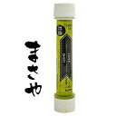 LOVE SHOT プラム 45ml