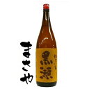 やきいも 黒瀬 25度 1800ml JAN4952425141331