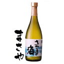 大海酒造 さつまの海 芋 25度 720ml JAN4991970121061