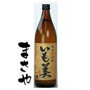 寿海 いも美 25度 900ml JAN4951581100091