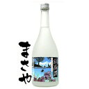 合同 紫蘇焼酎 鍛高譚 20度 720ml 代引き不可 JANコード4971980196655