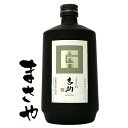 霧島 芋麹焼酎 吉助 白 25度 720ml JAN4972776090027