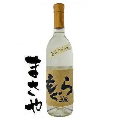 https://thumbnail.image.rakuten.co.jp/@0_mall/masaya/cabinet/cho/syou/045602.jpg?_ex=500x500