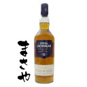 ロイヤルロッホナガー12年 700ml 直輸入 代引き不可 JANコード4560182890807
