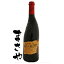 ラ フィオーレ 2012 750ml 【楽ギフ_包装】【楽ギフ_のし宛書】代引き不可 :JANコード4514852640018