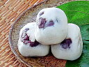 ▼田舎まんじゅう▼1個【10P20Feb09】