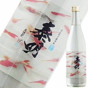 麦焼酎19°　ふんわり特蒸泰明720ml