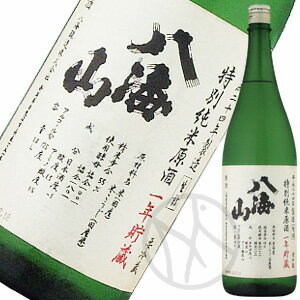 八海山　特別純米原酒1年貯蔵1800ml