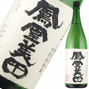 鳳凰美田　山廃仕込み　特別純米酒（燗）1800ml