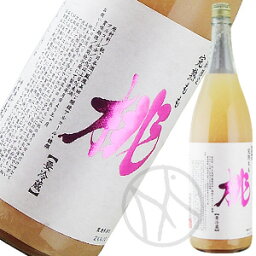 <strong>鳳凰</strong>美田 完熟もも 1800ml【クール便(送料+440円)】
