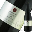 鳳凰美田　2015純米吟醸WINE-CELL 1800ml