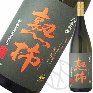 芋焼酎25° 八千代伝 熟柿1800ml入荷しました！