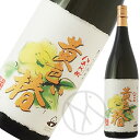 芋焼酎25°　八千代伝　黄色い椿1800ml2013年4月入荷商品。