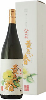 芋焼酎25°　八千代伝　黄色い椿1800ml