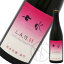 七水 L.A.B.55 山廃 純米吟醸 雄町 720ml