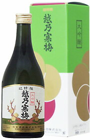 越乃寒梅　超特選（大吟醸）500ml