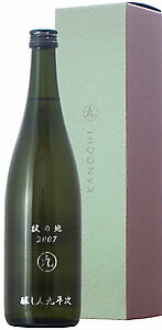 醸し人九平次　2010純米大吟醸山田錦彼の地（かのち）720ml