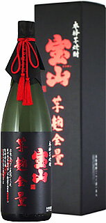 芋焼酎28度 　宝山綾紫芋麹全量1800ml