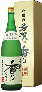 惣誉　芳賀の香り吟醸酒1800ml...:mashidayahonten:10000006
