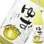梅乃宿 ゆず酒 1800ml
