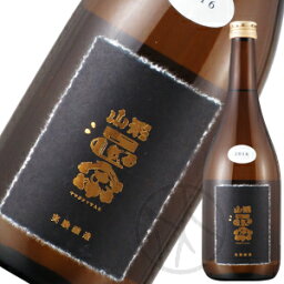 山形正宗　実験酒 2016　720ml