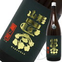 山形正宗 純米吟醸 亀ノ尾 生もと 1800ml