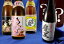 　酒宝庫MASHIMO　新春の特選芋焼酎　1800ml・6本セット　[]《あの“魔王”が必ず入ってこの価格！！》