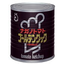 【ナガノトマト】ゴールデンクック トマトケチャップ 1号缶 3330g×1缶 業務用