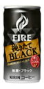 【缶コーヒー】キリン　FIRE《ファイア》　挽きたてブラック　185g　缶　1ケース《30本入》《1配送あたり最大4ケースまで同梱OK！》