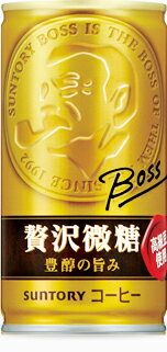 【缶コーヒー】サントリー　BOSS《ボス》　贅沢微糖 豊醇の旨み　190g 　缶　1ケース《30本入》《1配送あたり最大4ケースまで同梱OK！》