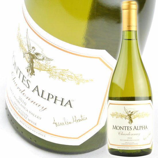 【モンテス　アルファ】　シャルドネ　[2010] 750ml・白 MONTES ALPHA CHARDONNAY