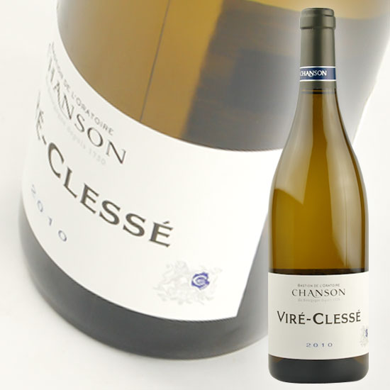 【シャンソン　ペール　エ　フィス】　ヴィレ　クレッセ　[2010] 750ml・白　[CHANSON Pere & Fils] VIRE-CLESSE　[]