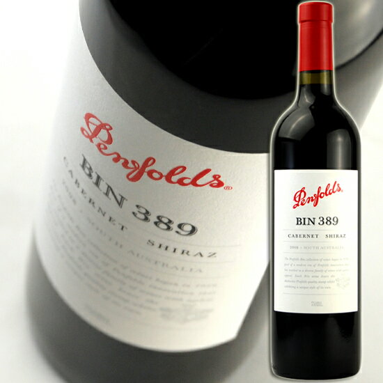 【ペンフォールド】BIN389 カベルネ・シラーズ[2008]赤・750ml【Penfolds】BIN389Cabernet　Shiraz