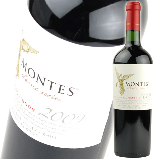 【モンテス　クラシック】　カベルネ　ソーヴィニヨン　[2011] 750ml・赤　MONTES CLASSIC CABERNET SAUVIGNON