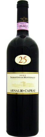 【アルナルド　カプライ】　サグランティーノ　ディ　モンテファルコ　25　アンニ　[2005] 750ml・赤　[ARNALDO CAPRAI] MONTEFALCO ROSSO　[]