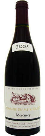 【メフロ】　メフロ　メルキュレ　ルージュ　[2006] 750ml・赤　【MEIX-FOULOT】 MEIX-FOULOT　MERCUREY ROUGE