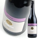 【パンゴリン】 シラーズ 750ml・赤 【Pangolin】 Shiraz
